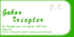 gabor kriegler business card